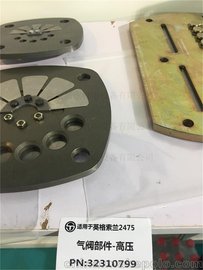 92700319英格索蘭調速氣缸