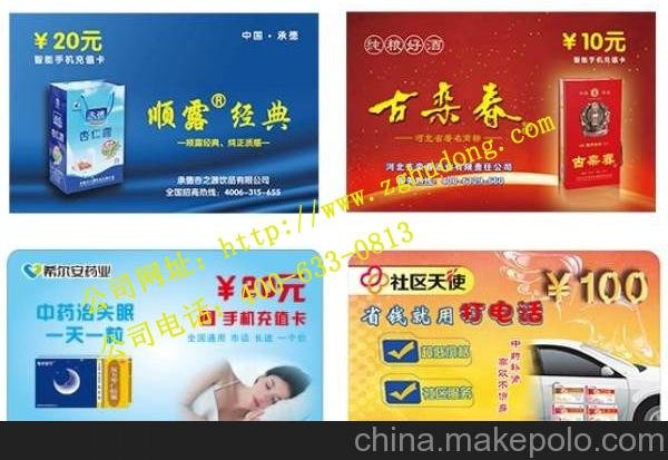 愛斯恩凈水器招代理圖片