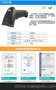 供应新大陆NLS-HR1030手持式扫描器