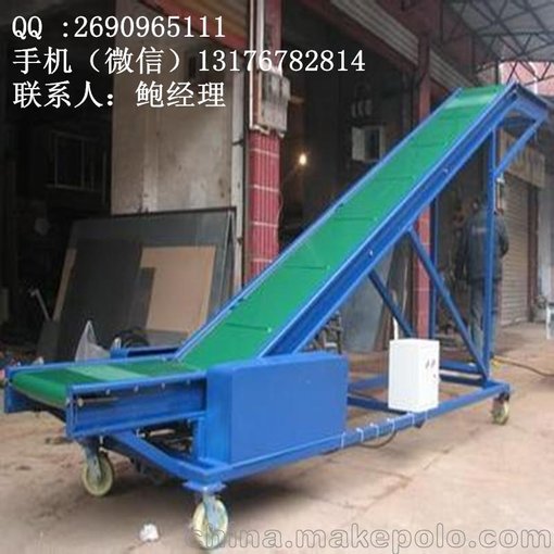 永康袋裝化肥防滑皮帶機 物流專(zhuān)用爬坡輸送機F8圖片
