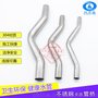 现货304卡压配套工具不锈钢薄壁水管/DN32不锈钢弯头