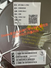DIDEOS美臺BAT54CT-7-F肖特基二極管與整流器