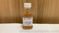 欧铭特低温抗磨液压油46号