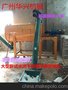 卧式500型双螺旋搅拌混合机 干粉砂浆搅拌机 饲料搅拌机
