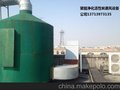 售福永酸碱废气通风工程施工与报价活性炭粒子更换工程公司