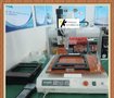 电磁炉面板自动打胶机 电器组装密封打胶机