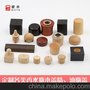 健木 木质香水瓶盖 家居用品配件 香薰瓶木盖来图来样定制
