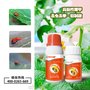 专注蔬菜 瓜果 抗性跳甲，黄曲跳甲方案 打甲兄弟 高效 厂家直销