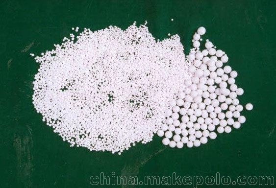 廣東活性氧化鋁球 白色精致活性氧化鋁球圖片