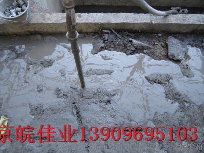 合肥牢靠的地基注漿公司-京皖佳業(yè)安徽建筑工程有限公司圖片
