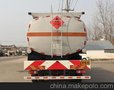 8吨 油罐车 CLW5250GYYD5型运油车 价格