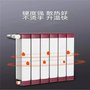 铜铝复合散热器S CTLFH80-95/600-1.0集中供热暖气片