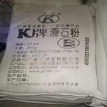 Kƻʯ ʳƷ(j)ÓĤ Y(ji)(rn)I(y)(j)ʯ 