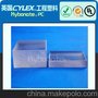 全达进口（代理品牌Cylex）PC板
