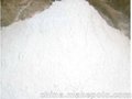 商丘氧化钙 漯河生石灰 信阳氧化钙厂家