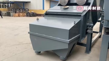 宁夏筛分土石的设备 直线振动筛 矿用筛厂家