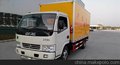 专用危险品运输车