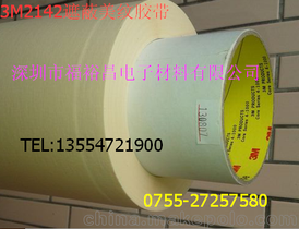 3M2142͜180ߜyڱz һ(j)ֱ