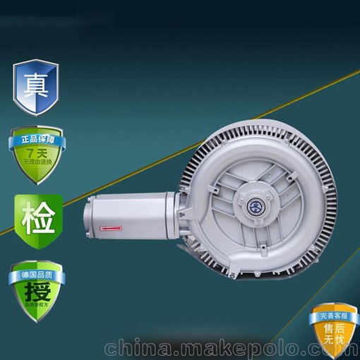 雙段高壓風(fēng)機 多段式高壓鼓風(fēng)機 耐高溫雙葉輪高壓風(fēng)機圖片