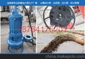 潜水抽沙泵厂家  湖北潜水抽沙泵更耐磨