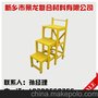 定做各种规格玻璃钢梯凳 绝缘阶梯凳 价格优惠-新乡景龙