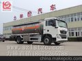 随州力神重汽国五SLS5170GYYZ5运油车