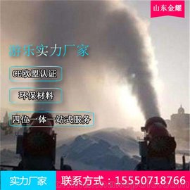 ѩ۸ ѩˮ ѩװ ѩ豸