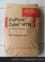 PPA Ű HTN 53G60LRHF 60%w ܇ИI(y)