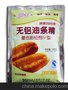 重庆迎龙牌油条膨松剂（健康型）