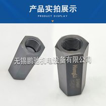 HengliʽyS6A003.0/2