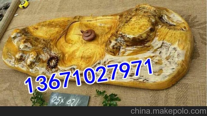 金絲楠家具 金絲楠木雕茶海 金絲楠雕刻茶海圖片
