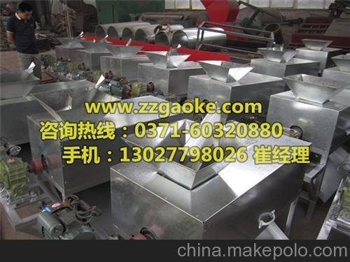 鑫科機(jī)械(圖)、節(jié)能核桃去皮機(jī)、張掖市核桃去皮機(jī)圖片