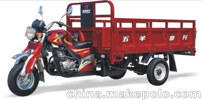 舒蘭廠(chǎng)家五羊本田WY150ZH水冷農用三輪車(chē)  五羊三輪摩托車(chē)圖片