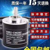 IHC5208-003G-1000BZ1-12-24C늾a