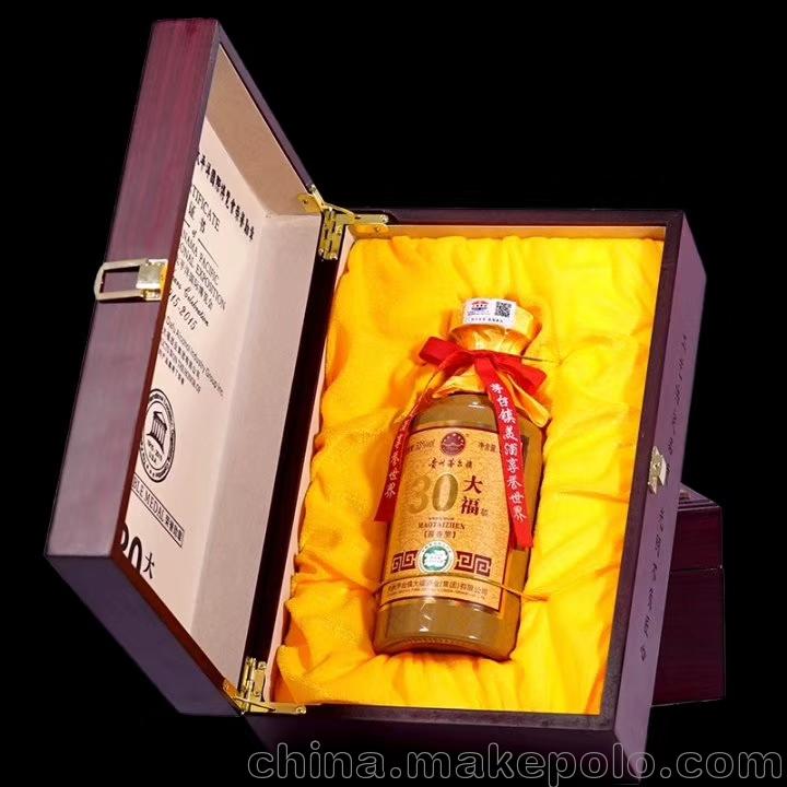 贵州茅台镇大福酒业(集团)有限公司大福30窖藏