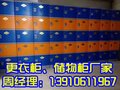 海滨浴场塑料更衣柜ABS环保塑料水上乐园更衣柜