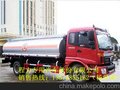 优质15方化工车,氨水化工车厂家