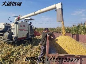 小麦收割机收玉米籽粒厂家