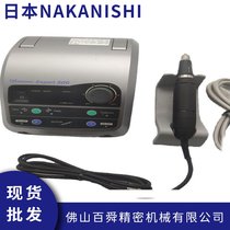 NAKANISHI电动打磨机 Espert 500系列 ES50T-HR手持式打磨机