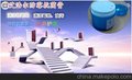 厂家直销AEM5700-PK皮鞋发霉清洁处理剂