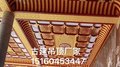寺庙彩绘吊顶佛堂天花板古建宗祠地宫吊顶