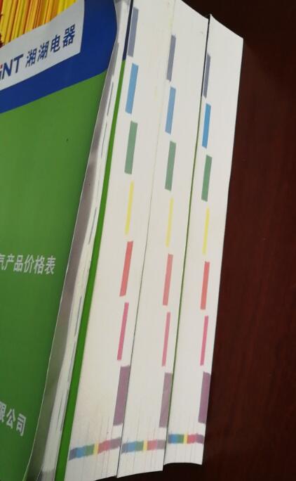 YK-31C	系列智能電流/電壓表詢價