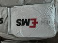 高光泽 高透明PA12 瑞士EMS 2694 耐低温 高强度塑料注塑