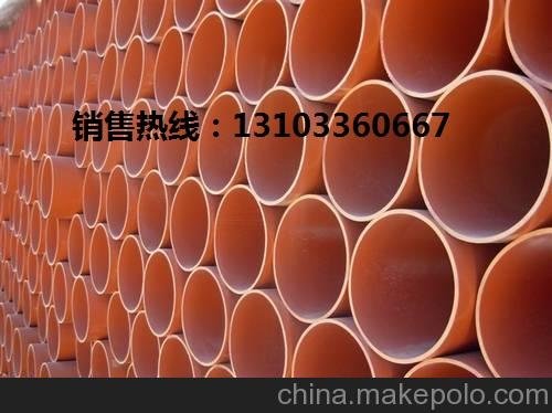 供應(yīng)集寧CPVC電力管材圖片