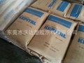 POM/韩国工程塑料/F20-03 价格新 注塑级POM
