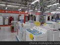 青海家用电器价格