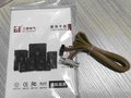 通用变频器特点介绍 中国国产变频器