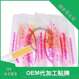 V|Vza(chn)ӹOEMS U