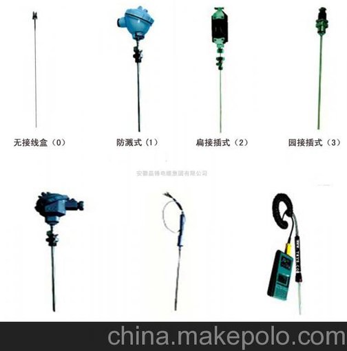 天長(cháng)WZPK-336鎧裝熱電阻生產(chǎn)銷(xiāo)售圖片