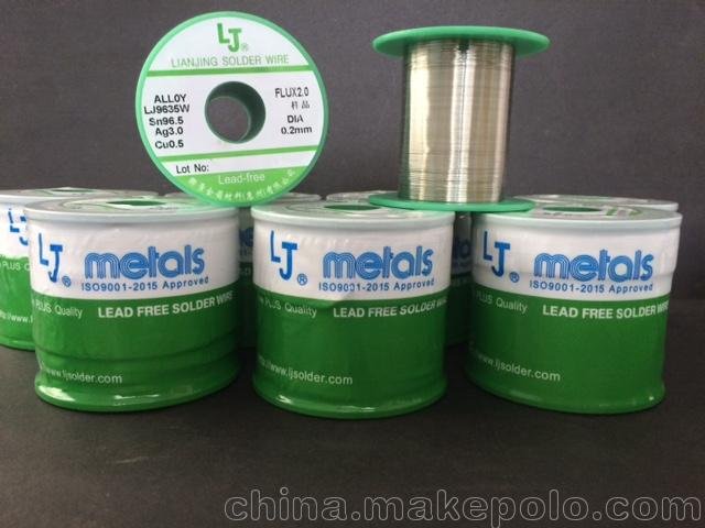 聯(lián)景金屬材料公司機(jī)器人焊接0.15mm藥芯錫絲錫線圖片
